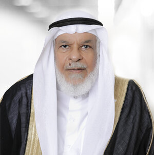 Dr Mohamed Ali Elgari - Shariah Supervisory Board Member, Islamic finance scholar